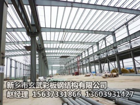 鋼結構工程